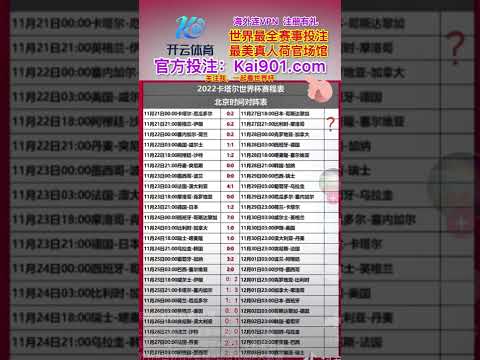 刘维伟公告,王睿泽膝伤,待复检,B体育app下载,B体育官网,B体育官方网站,B体育平台