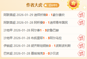 安徽铿锵玫,瑰在全运会,女足青春绽,B体育app下载,B体育官网,B体育官方网站,B体育平台