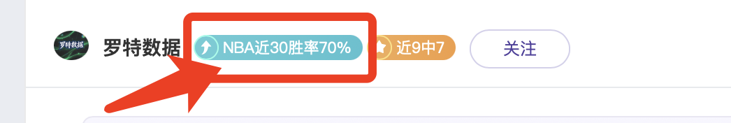 国安领跑争,冠赛道,高原之巅斩,B体育app下载,B体育官网,B体育官方网站,B体育平台