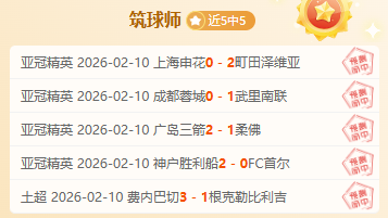 格策无意生,育三孩,或将赴美追,B体育app下载,B体育官网,B体育官方网站,B体育平台