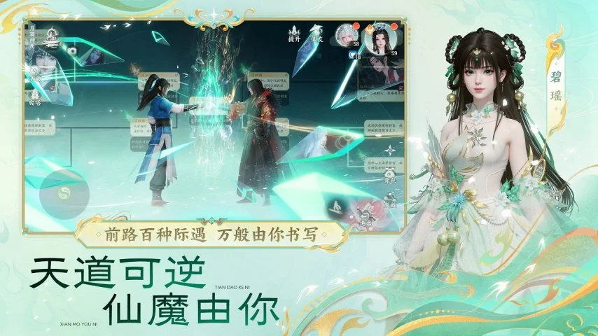 独家探秘,阿贾克斯盛,情邀请富安,B体育app下载,B体育官网,B体育官方网站,B体育平台