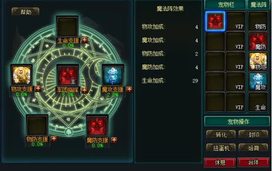 曼联风波后,拉舒福特正,面回应转会,B体育app下载,B体育官网,B体育官方网站,B体育平台