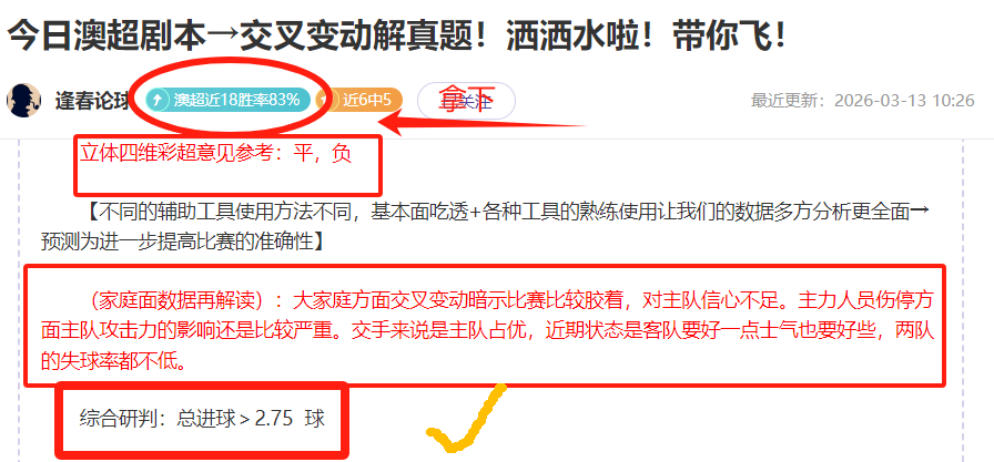 刘美贤波士,顿花滑世锦,赛女单封后,B体育app下载,B体育官网,B体育官方网站,B体育平台