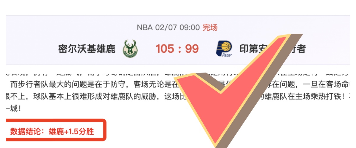 刘美贤波士,顿花滑世锦,赛女单封后,B体育app下载,B体育官网,B体育官方网站,B体育平台
