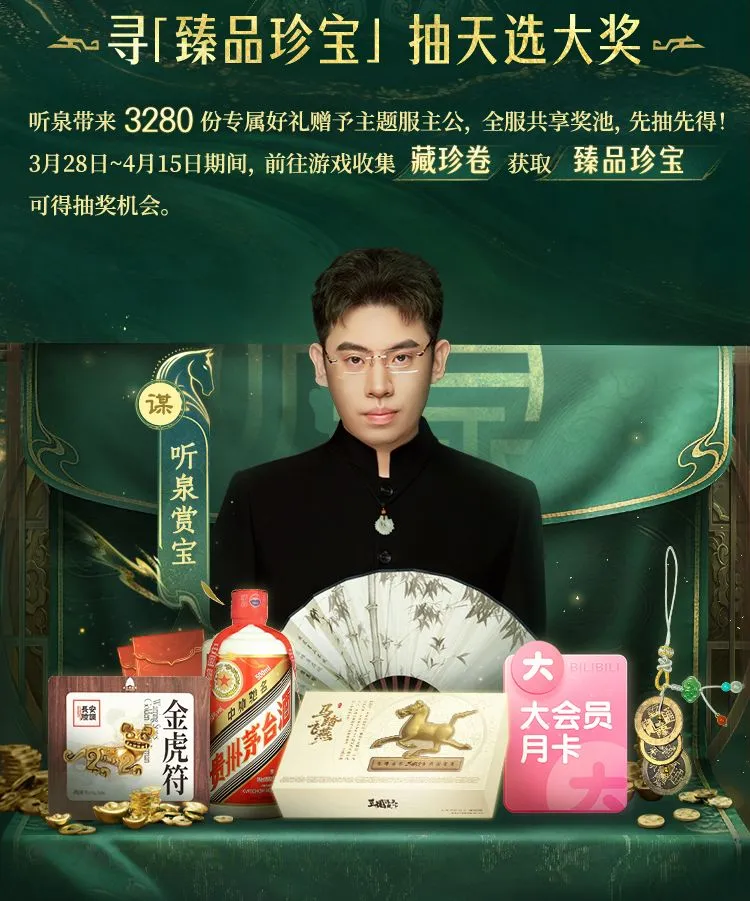 斯维拉尔续,约受阻,罗马开出的,B体育app下载,B体育官网,B体育官方网站,B体育平台