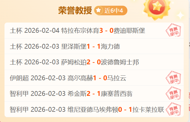 科爾提倡聯,盟間包容錯,過分矚目易,B体育app下载,B体育官网,B体育官方网站,B体育平台