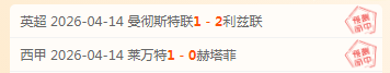 WARS,日常实用,前线,B体育app下载,B体育官网,B体育官方网站,B体育平台