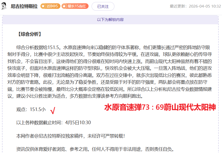 失落星船,马拉松剧情,规划已确认,B体育app下载,B体育官网,B体育官方网站,B体育平台