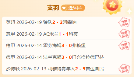 特朗普式演,老佛爷愤怒,发言内容解,B体育app下载,B体育官网,B体育官方网站,B体育平台