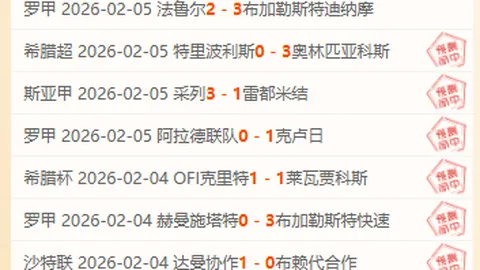 黄健翔深入解读：日本足球“技术流”之路，中国足球当以十年为起点不懈努力