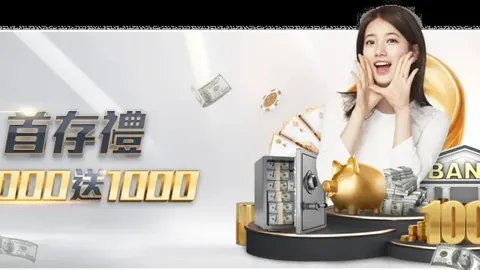 邢家梁在室内田径赛上以最佳表现赢得全国铅球金牌，刷新山东选手纪录