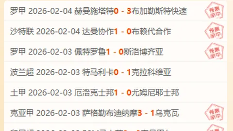 横滨水手迎战上海申花预热：新帅横滨首秀，曾助英格兰名教头