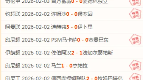 马竞挑战巴萨前瞻：关键对决，马竞命运之战，巴萨三冠冲刺关键战
