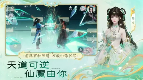 独家探秘：阿贾克斯盛情邀请富安健洋短期体验，新星有望续约前景广阔