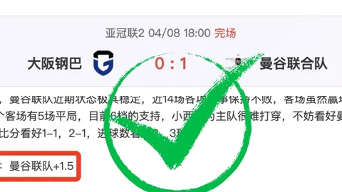 多特蒙德青訓总监强调：足球未来，技术与战术决策同等重要