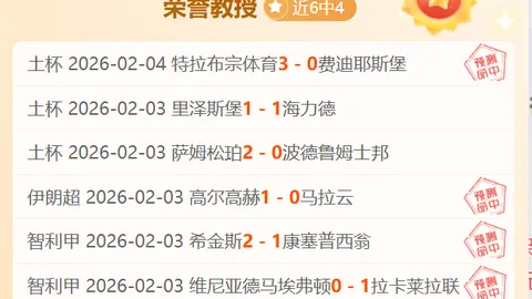 科爾提倡聯盟間包容錯誤，過分矚目易誘發錯誤