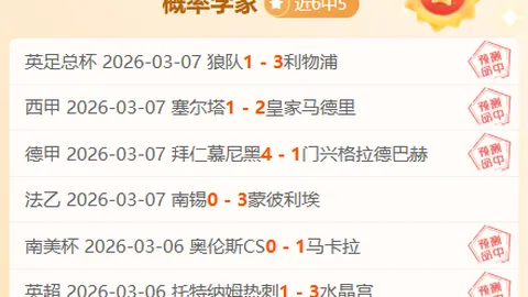 大巴黎与马竞商谈小蜘蛛转会，转会费超15亿欧元